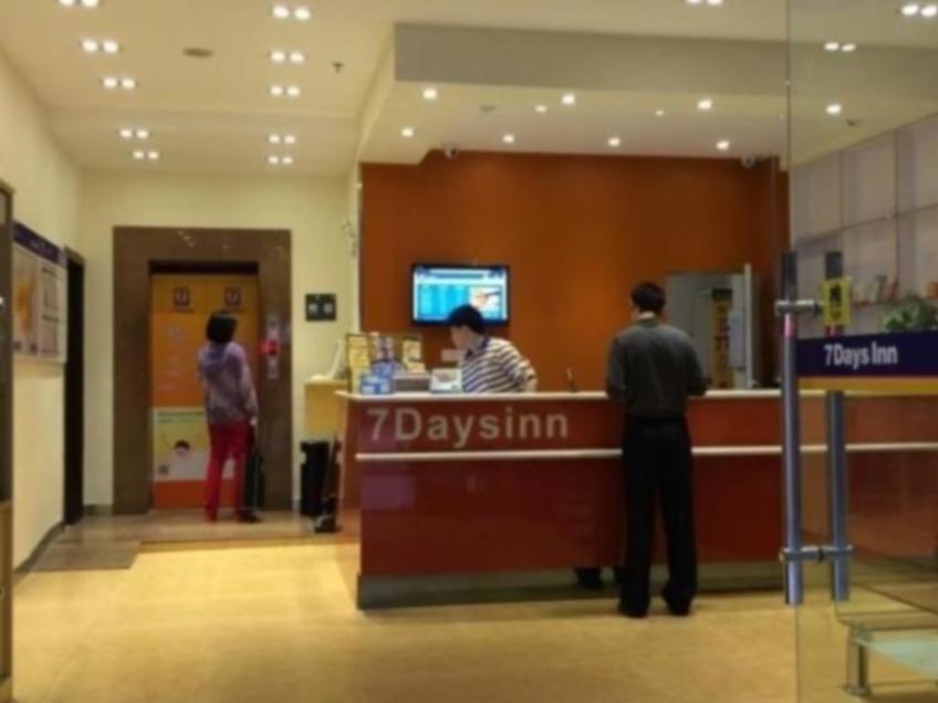 7Days Inn Guangzhou Jingxi Nanfang Hospital Subway Station Экстерьер фото